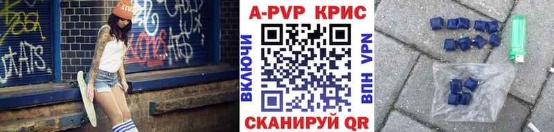 Купить наркотик Благодарный Cocaine  Меф мяу мяу  Гашиш  СОЛЬ  Каннабис 