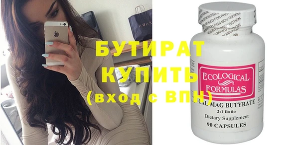 apvp Абинск
