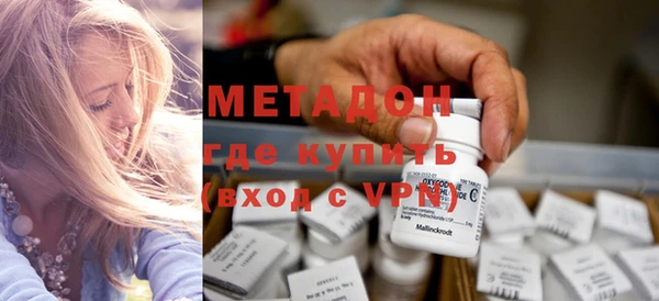 индика Абдулино