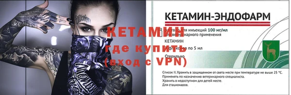 apvp Абинск