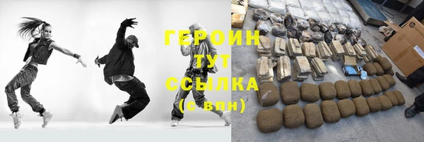 скорость mdpv Россошь