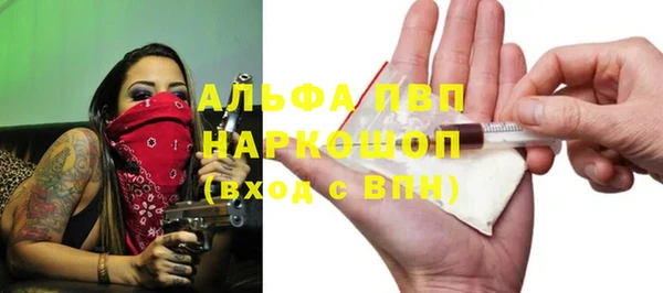 не бодяженный Ростов