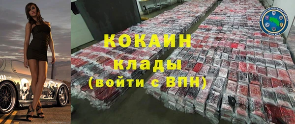 apvp Абинск