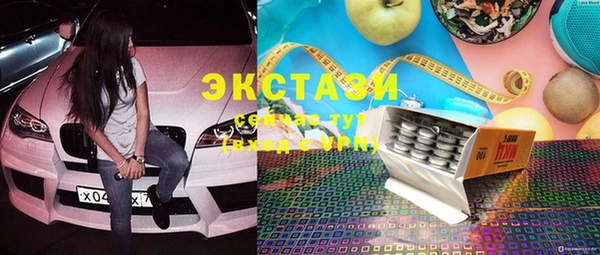 индика Абдулино