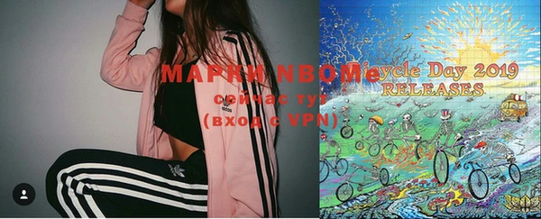 герыч Абаза