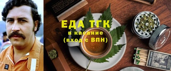 MDMA Алексин