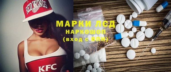 индика Абдулино