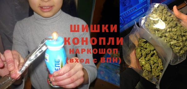 apvp Абинск