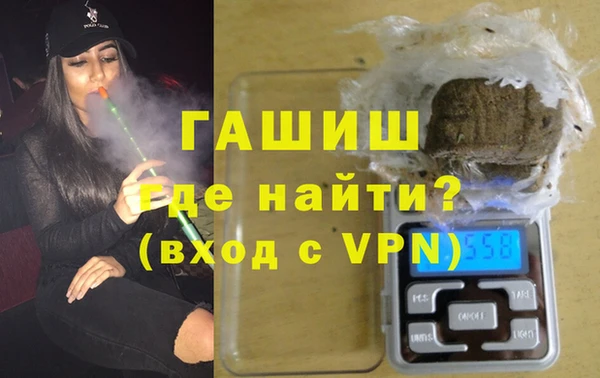 индика Абдулино