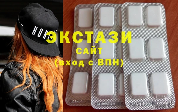 apvp Абинск