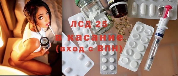 индика Абдулино